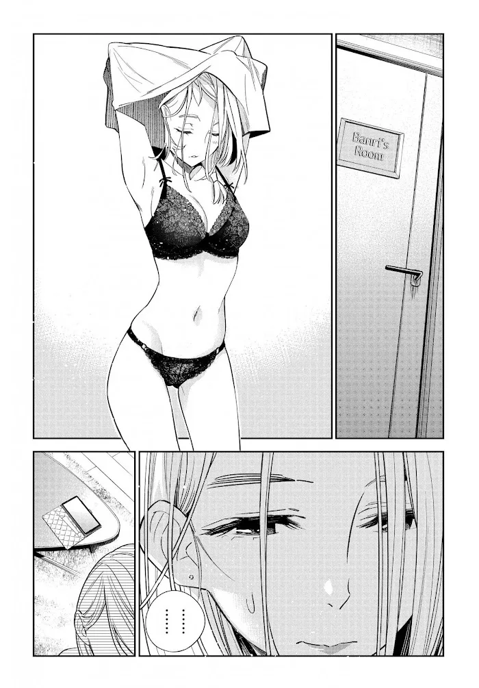 Shiunji-ke no Kodomo-tachi Chapter 1 page 35 - 