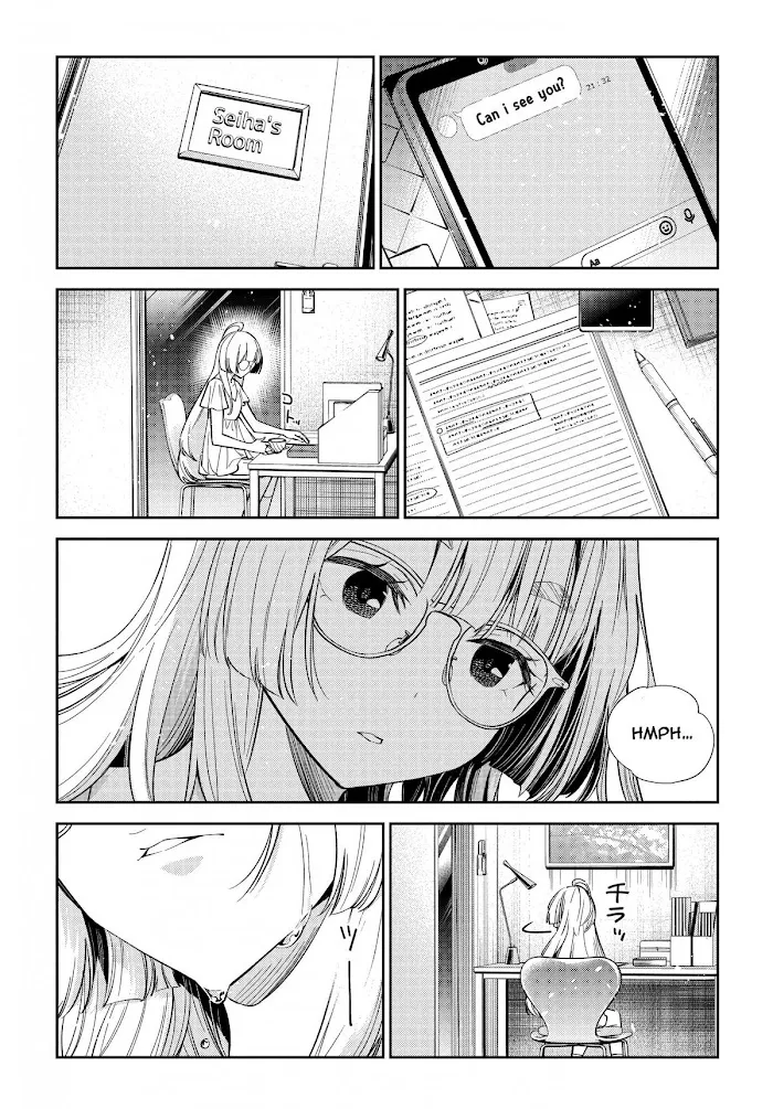 Shiunji-ke no Kodomo-tachi Chapter 1 page 36 - 