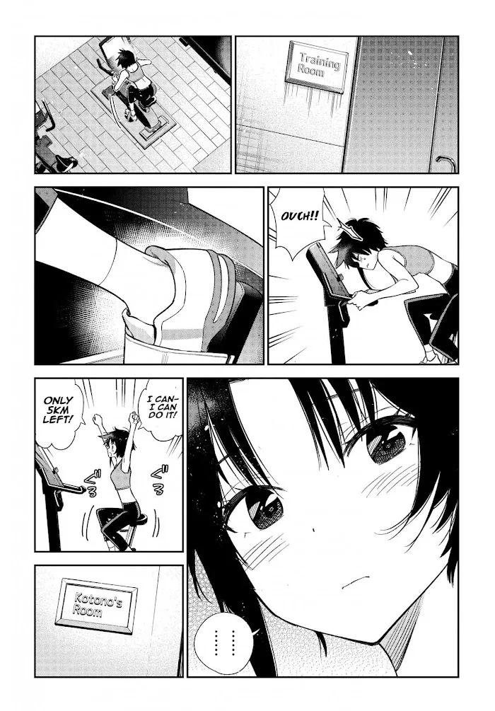 Shiunji-ke no Kodomo-tachi Chapter 1 page 37 - 