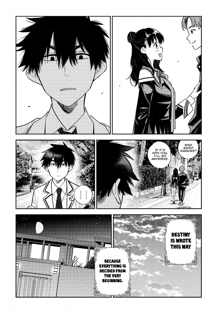 Shiunji-ke no Kodomo-tachi Chapter 1 page 42 - 