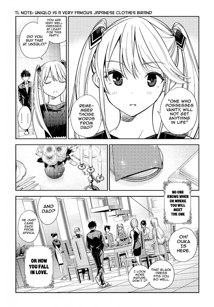 Shiunji-ke no Kodomo-tachi Chapter 1 page 44 - 