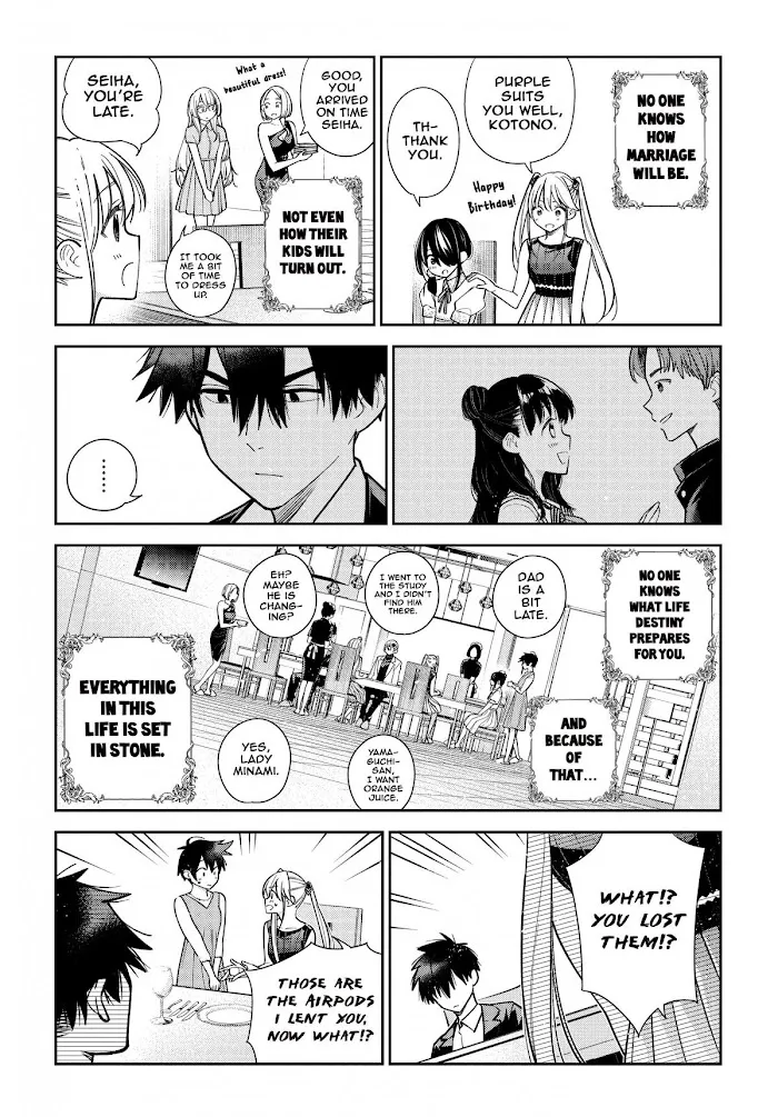 Shiunji-ke no Kodomo-tachi Chapter 1 page 45 - 