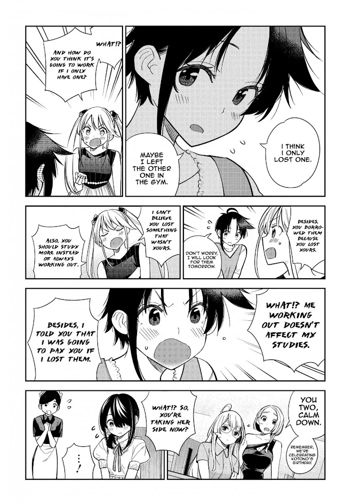 Shiunji-ke no Kodomo-tachi Chapter 1 page 46 - 