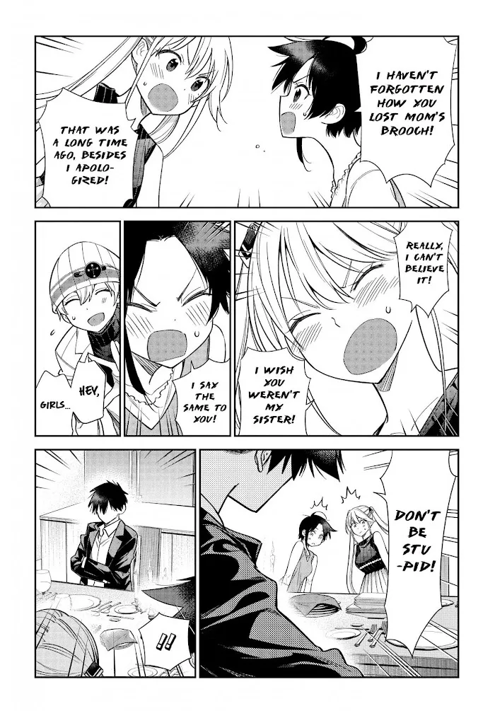 Shiunji-ke no Kodomo-tachi Chapter 1 page 47 - 