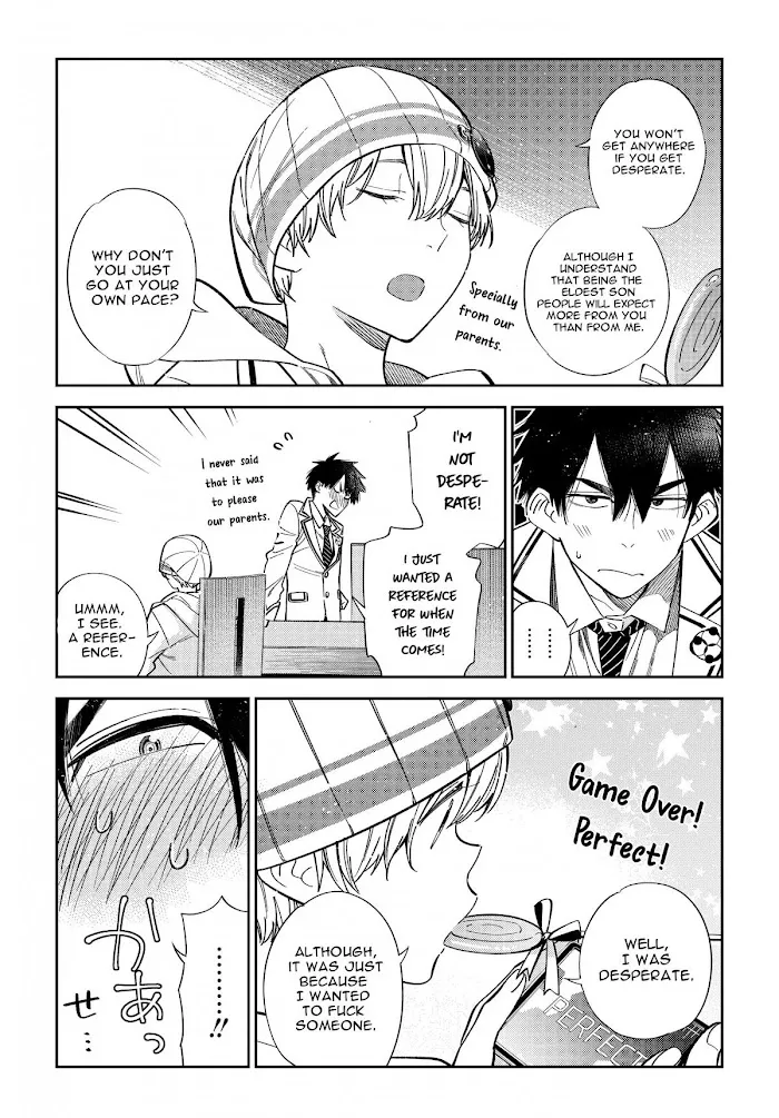 Shiunji-ke no Kodomo-tachi Chapter 1 page 6 - 