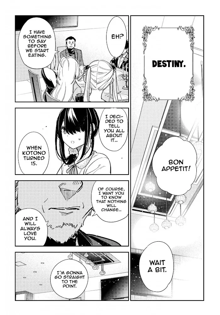 Shiunji-ke no Kodomo-tachi Chapter 1 page 51 - 