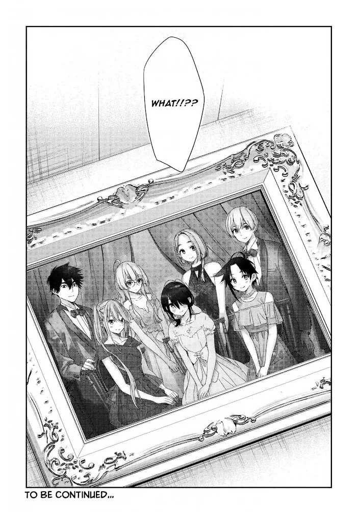 Shiunji-ke no Kodomo-tachi Chapter 1 page 53 - 