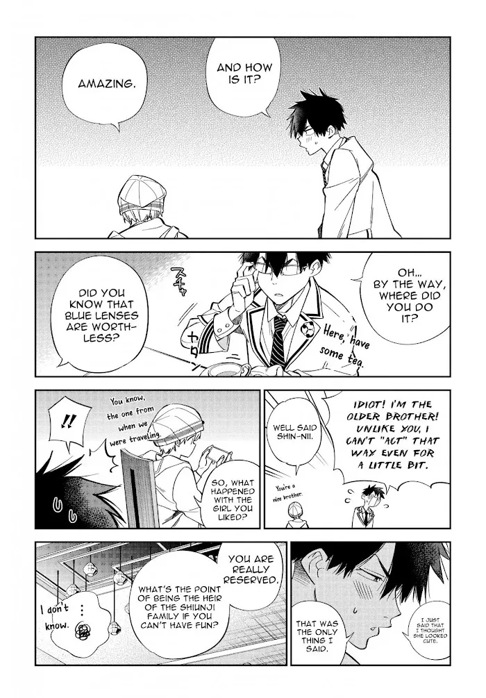 Shiunji-ke no Kodomo-tachi Chapter 1 page 7 - 