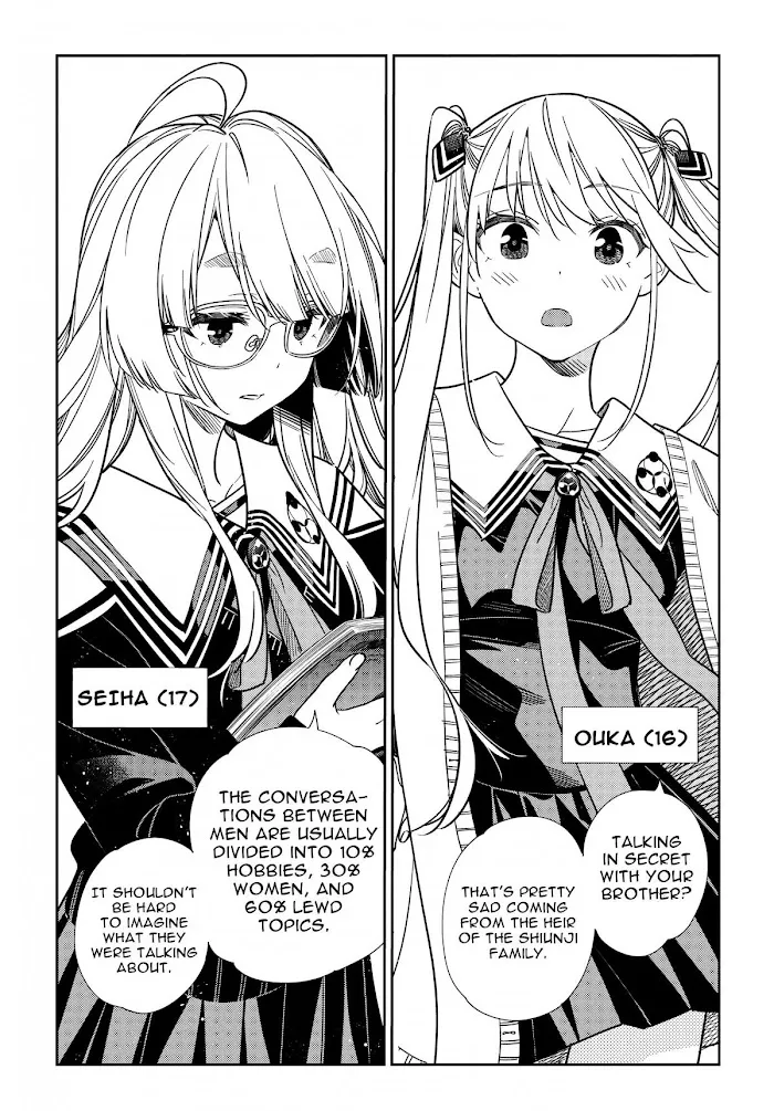 Shiunji-ke no Kodomo-tachi Chapter 1 page 10 - 