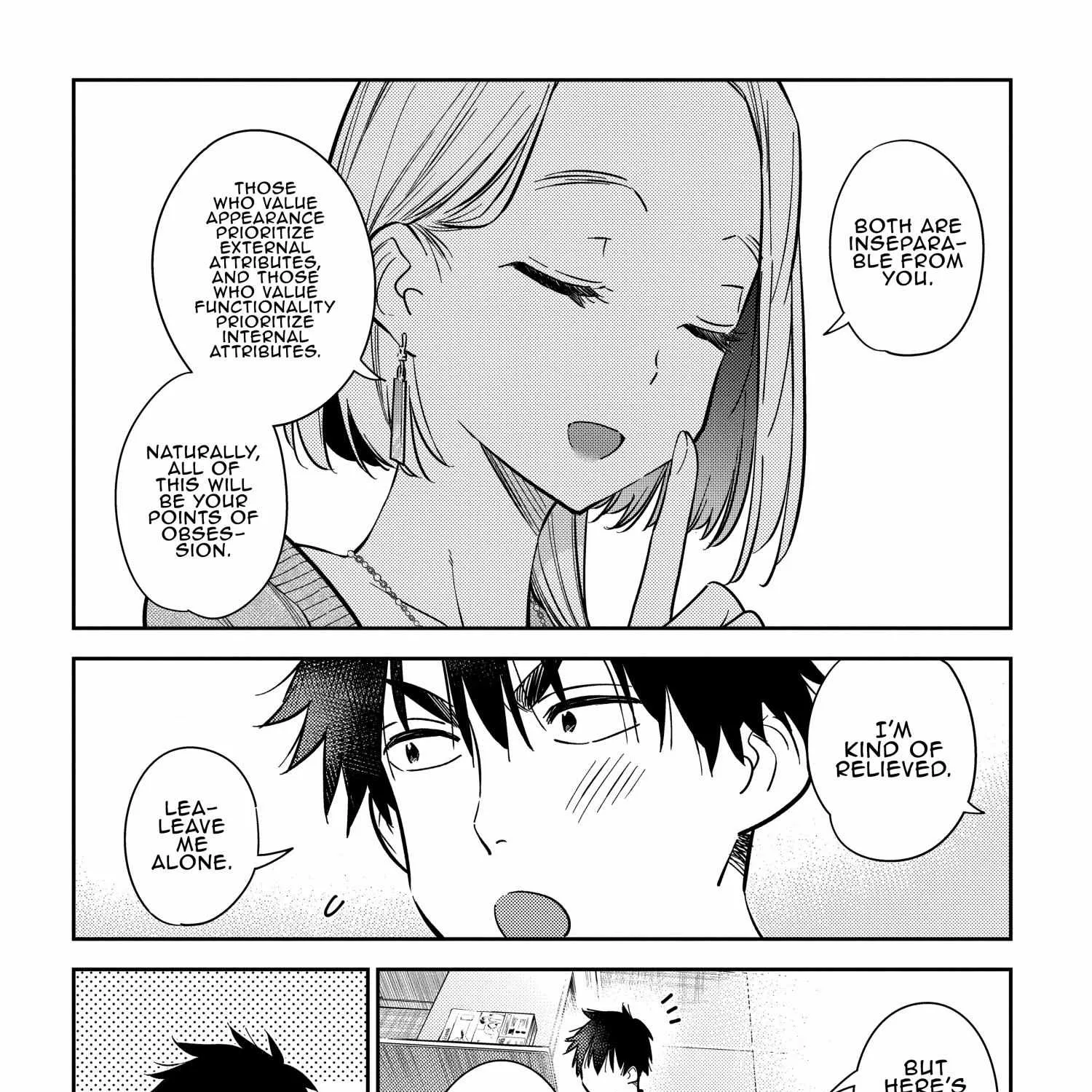 Shiunji-ke no Kodomo-tachi Chapter 10 page 13 - 
