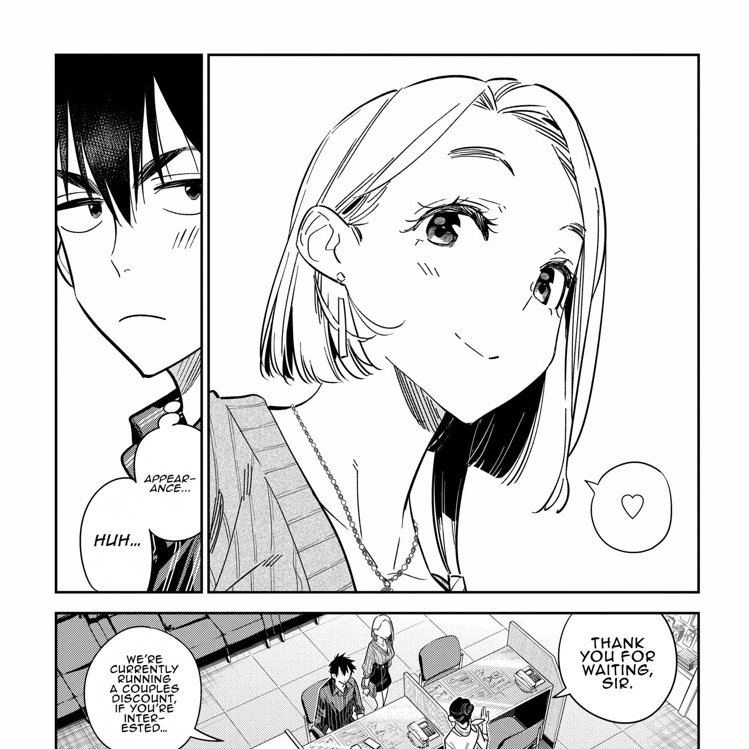 Shiunji-ke no Kodomo-tachi Chapter 10 page 15 - 