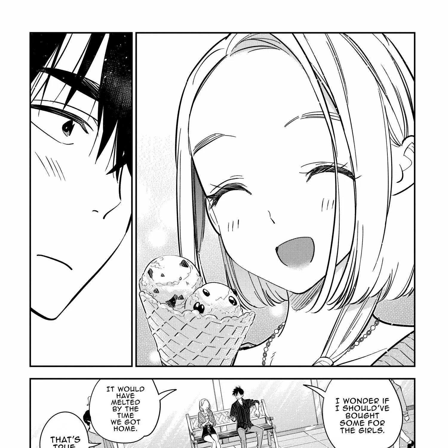 Shiunji-ke no Kodomo-tachi Chapter 10 page 21 - 