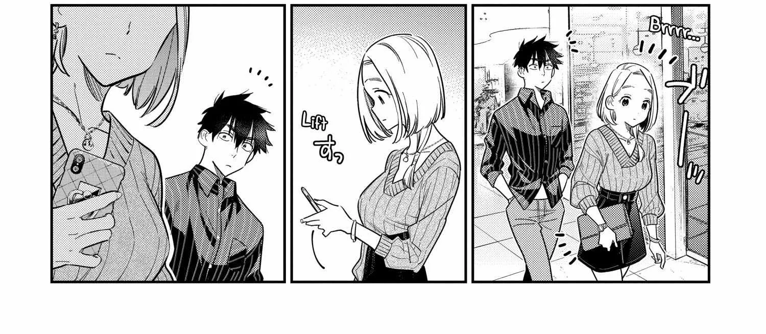 Shiunji-ke no Kodomo-tachi Chapter 10 page 30 - 