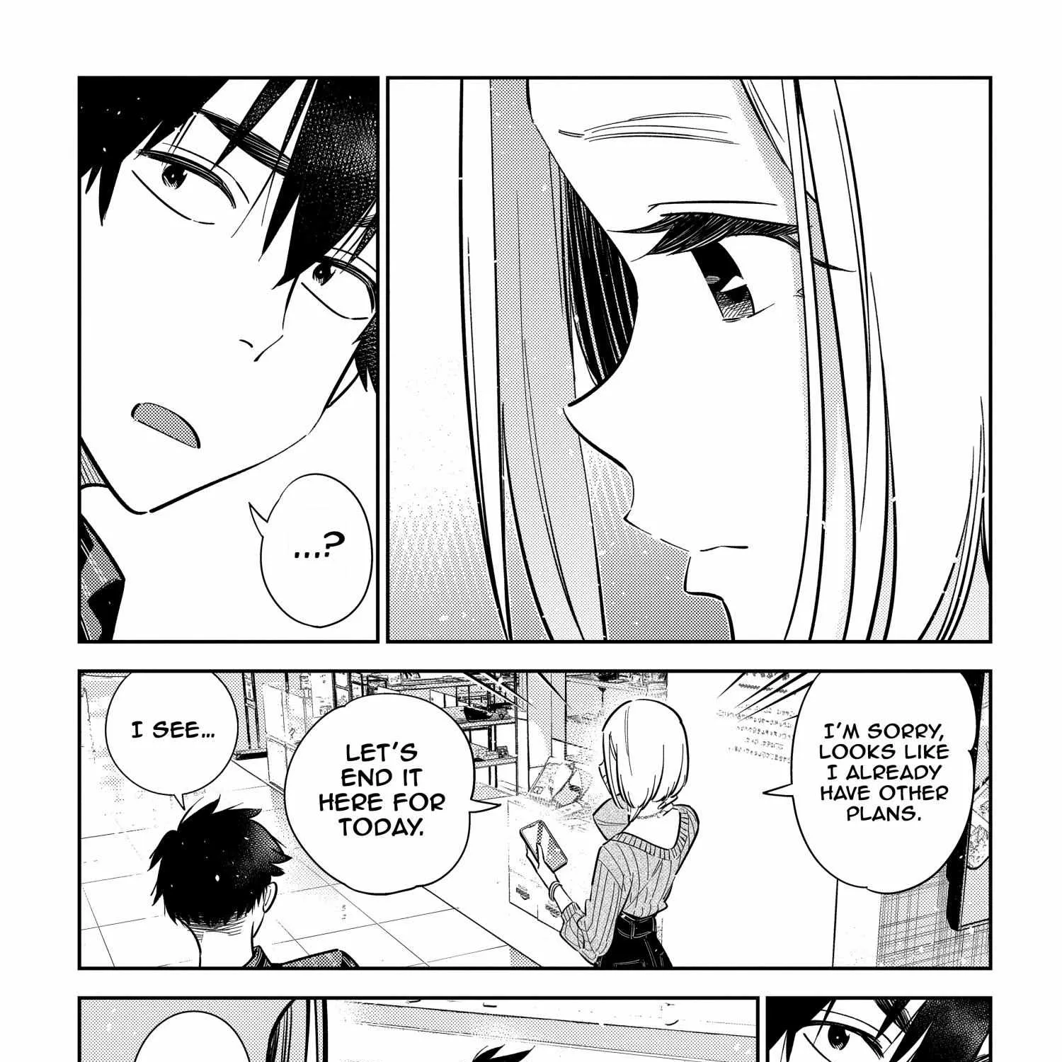 Shiunji-ke no Kodomo-tachi Chapter 10 page 31 - 