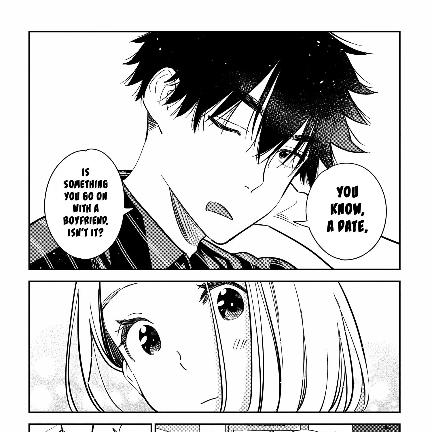 Shiunji-ke no Kodomo-tachi Chapter 10 page 33 - 