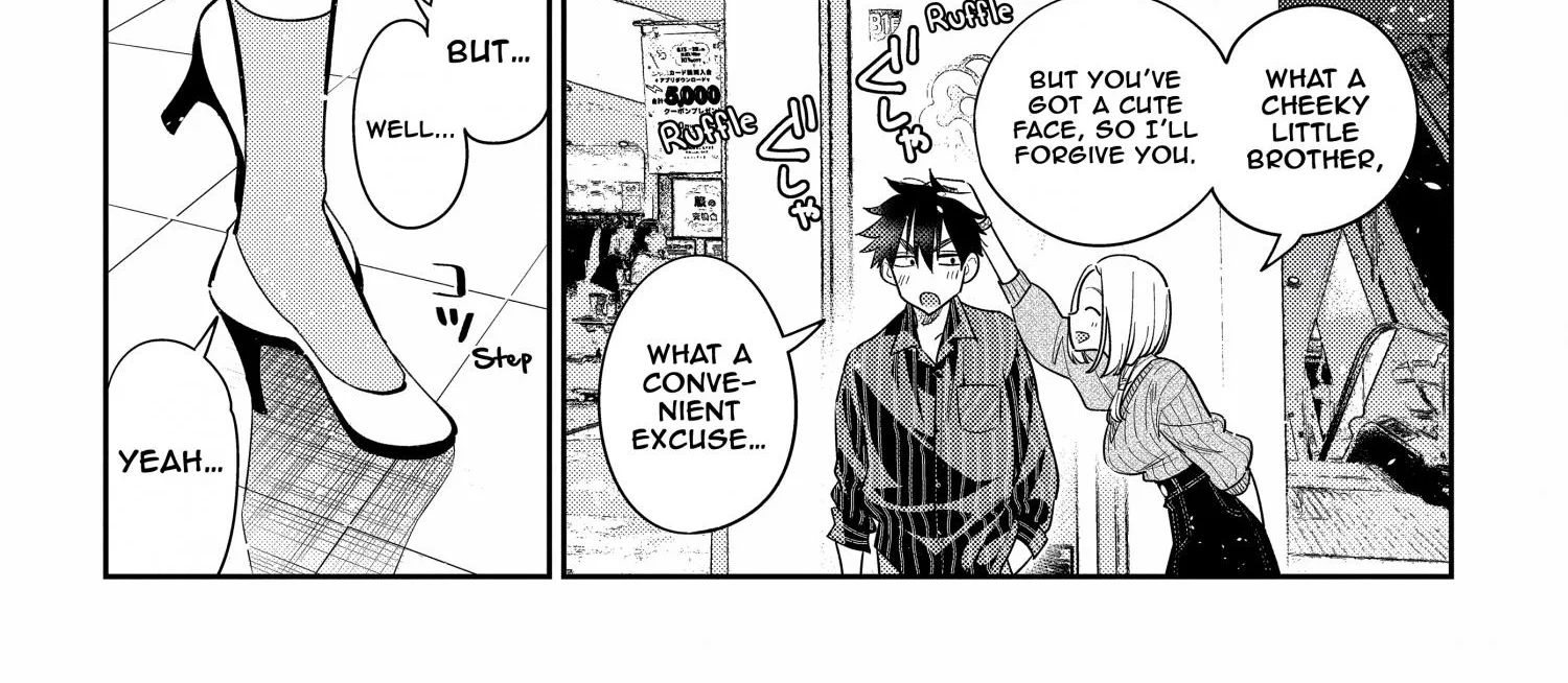 Shiunji-ke no Kodomo-tachi Chapter 10 page 34 - 
