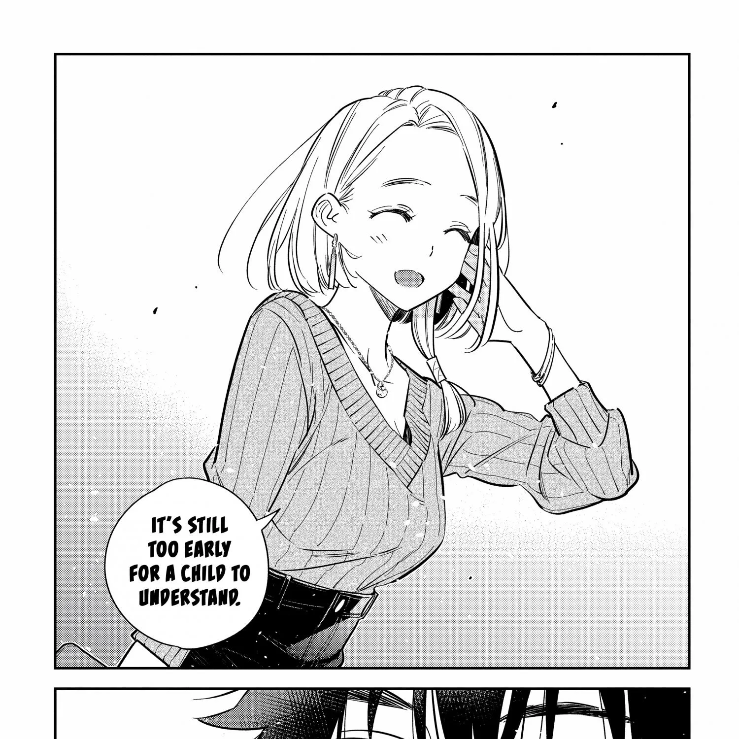 Shiunji-ke no Kodomo-tachi Chapter 10 page 35 - 
