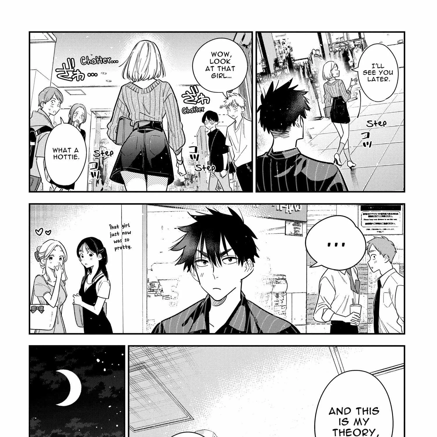 Shiunji-ke no Kodomo-tachi Chapter 10 page 37 - 