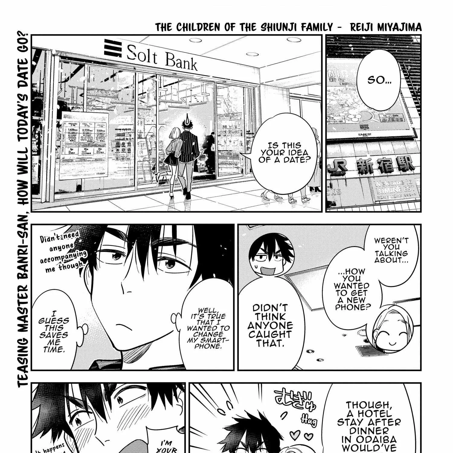 Shiunji-ke no Kodomo-tachi Chapter 10 page 5 - 