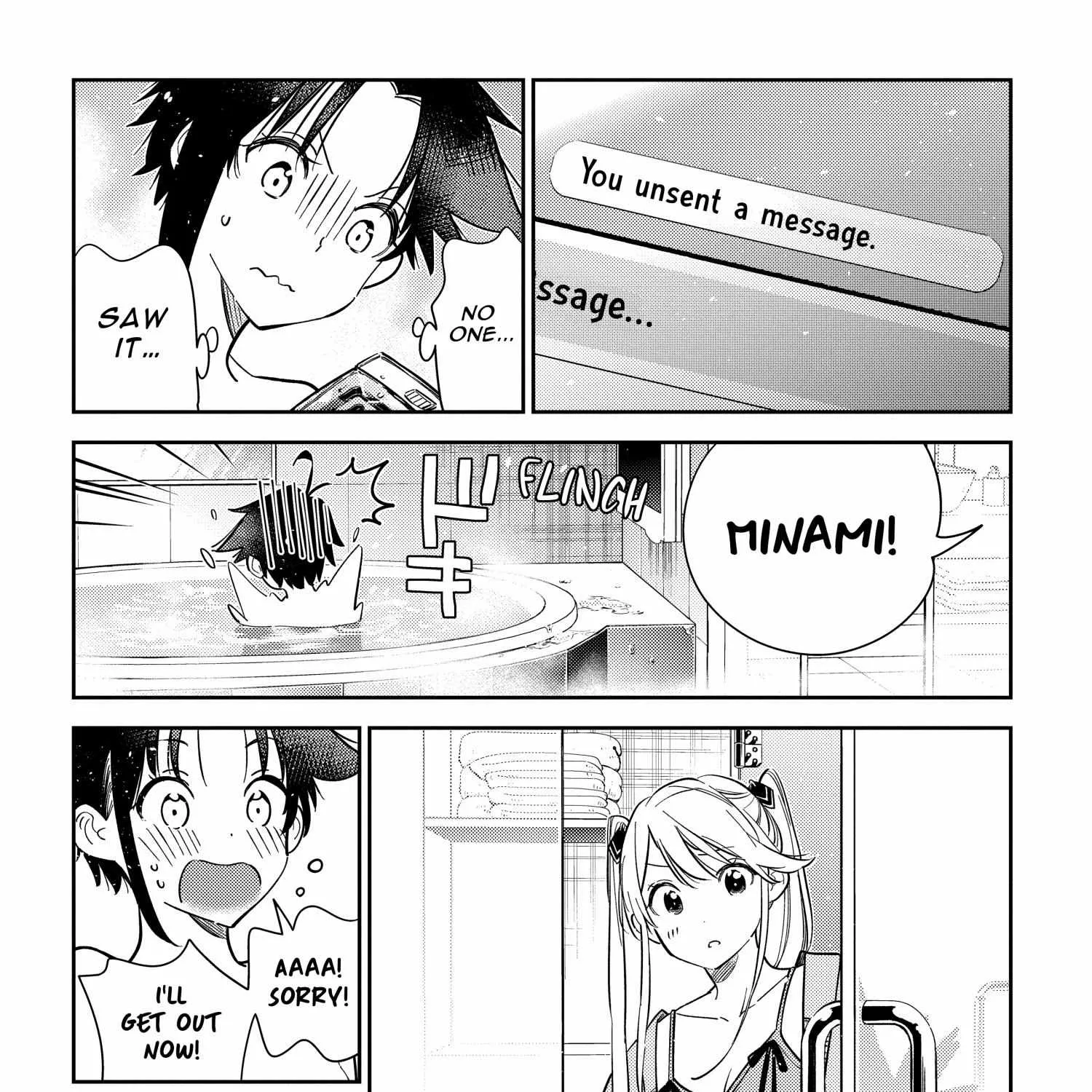 Shiunji-ke no Kodomo-tachi Chapter 10 page 45 - 