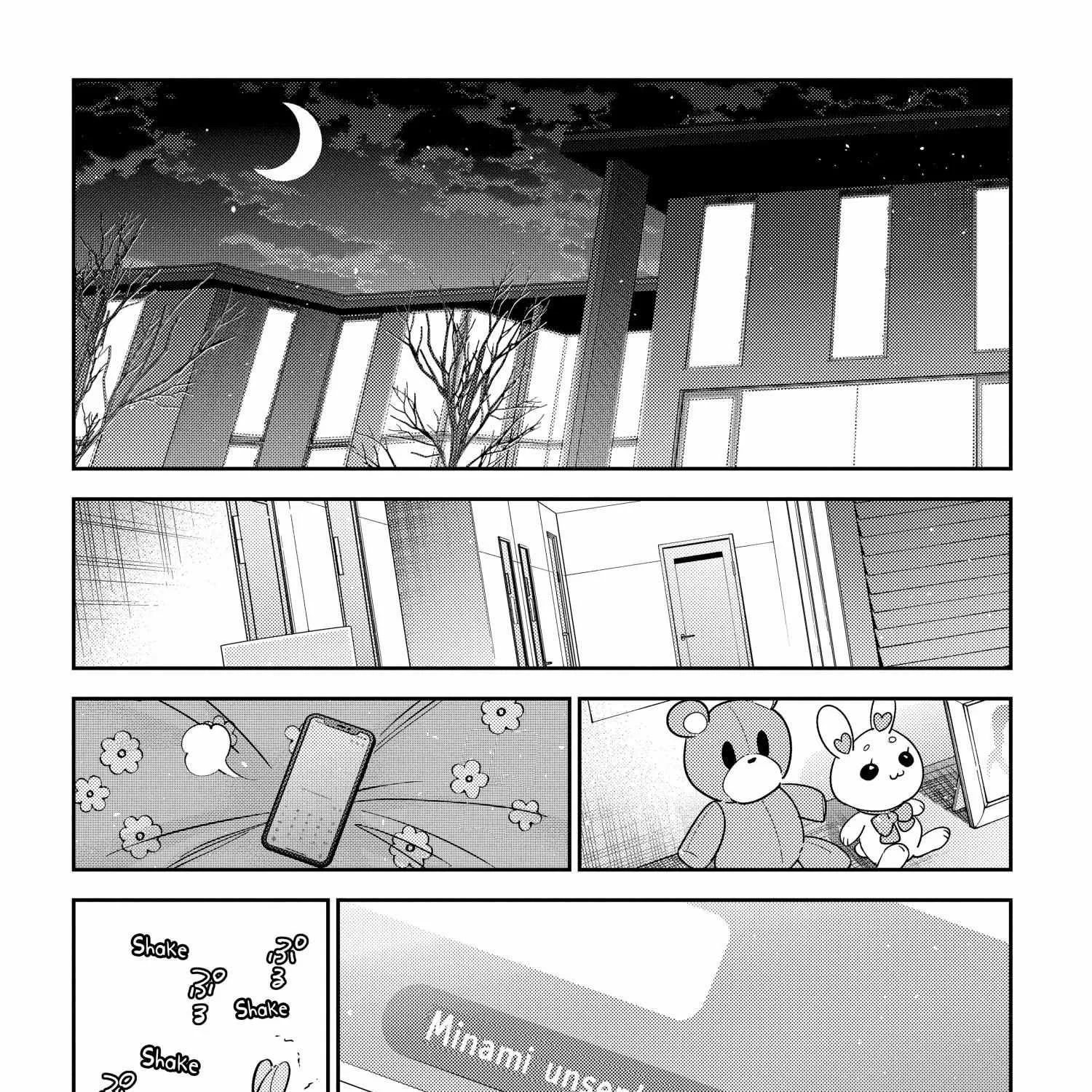 Shiunji-ke no Kodomo-tachi Chapter 10 page 49 - 