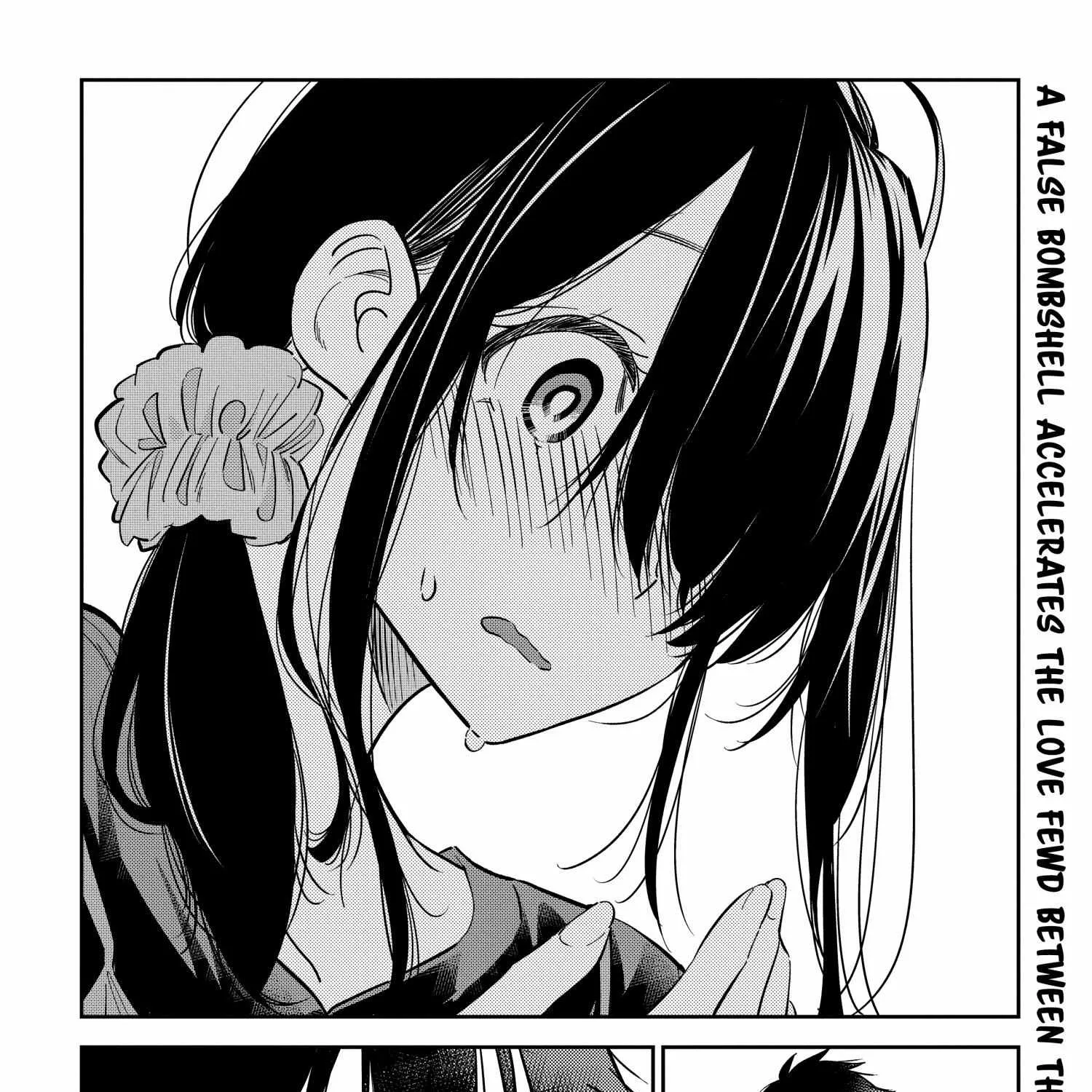 Shiunji-ke no Kodomo-tachi Chapter 10 page 51 - 