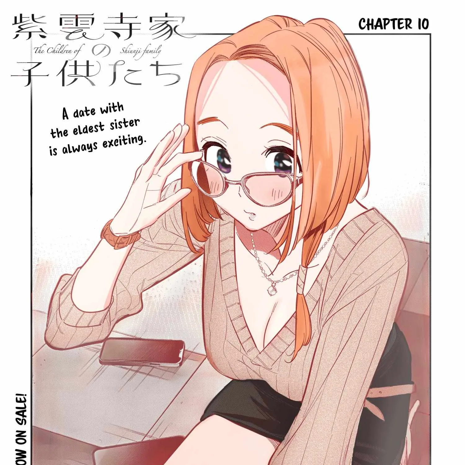 Shiunji-ke no Kodomo-tachi Chapter 10 page 53 - 