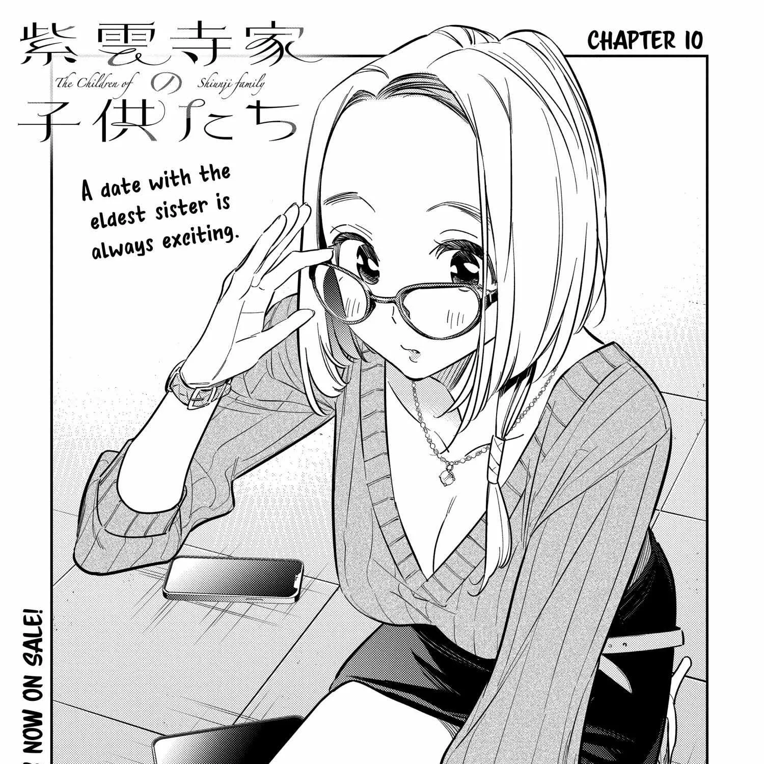 Shiunji-ke no Kodomo-tachi Chapter 10 page 9 - 