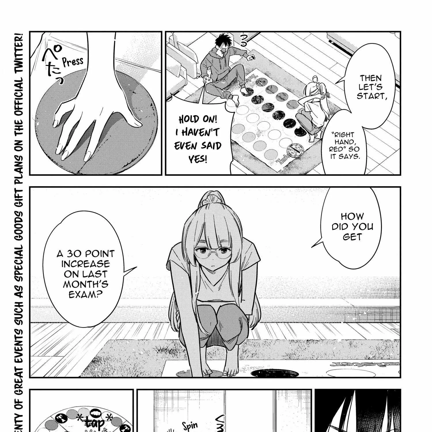 Shiunji-ke no Kodomo-tachi Chapter 11 page 11 - 