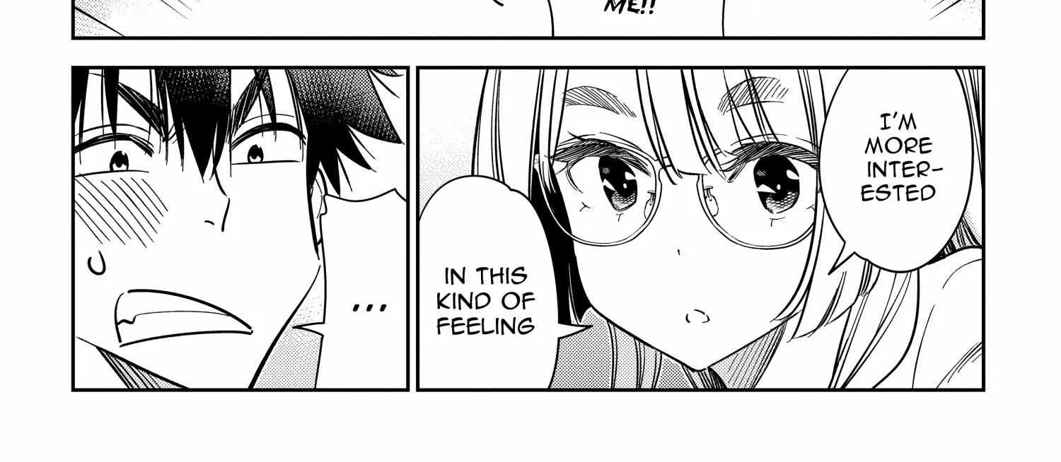 Shiunji-ke no Kodomo-tachi Chapter 11 page 16 - 