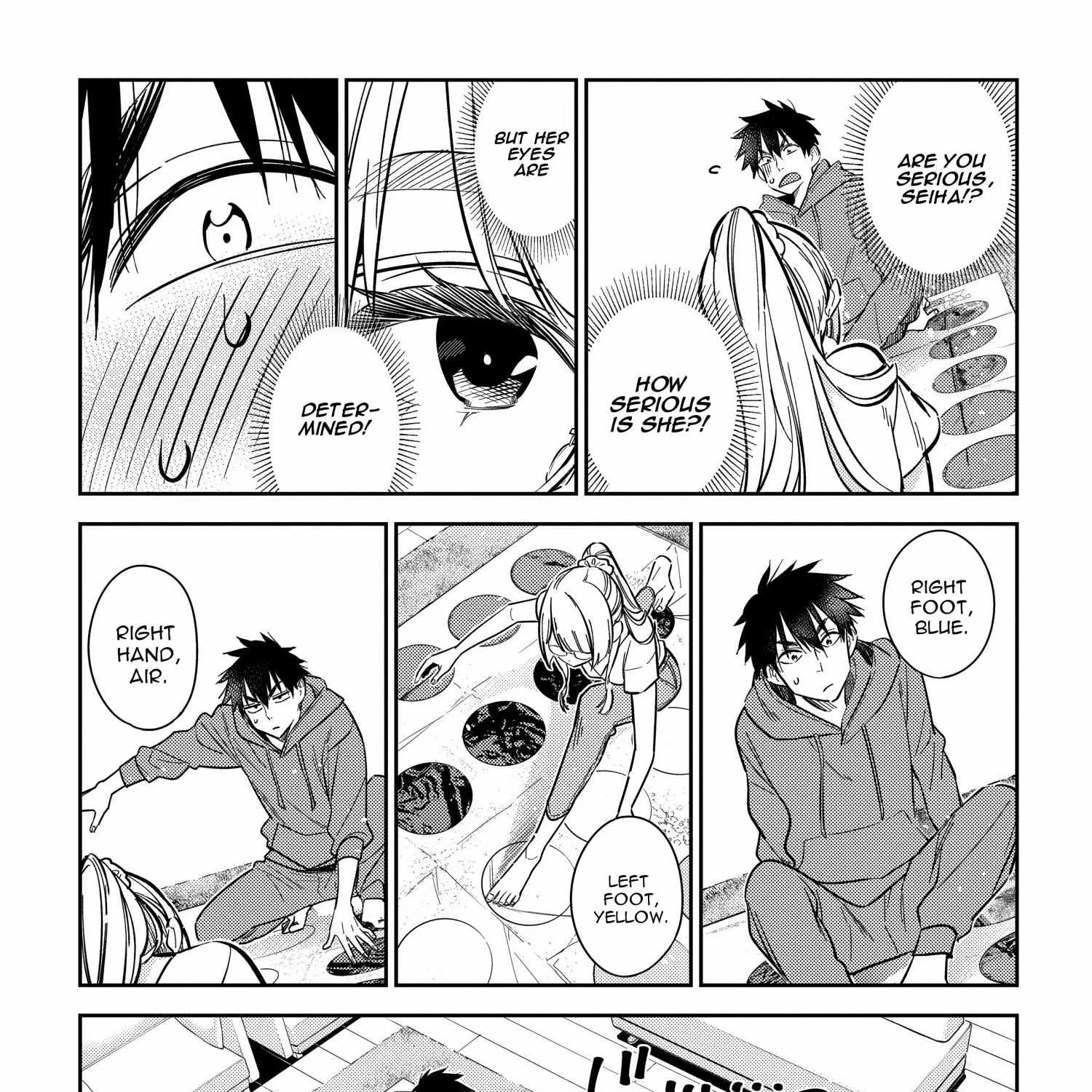 Shiunji-ke no Kodomo-tachi Chapter 11 page 17 - 