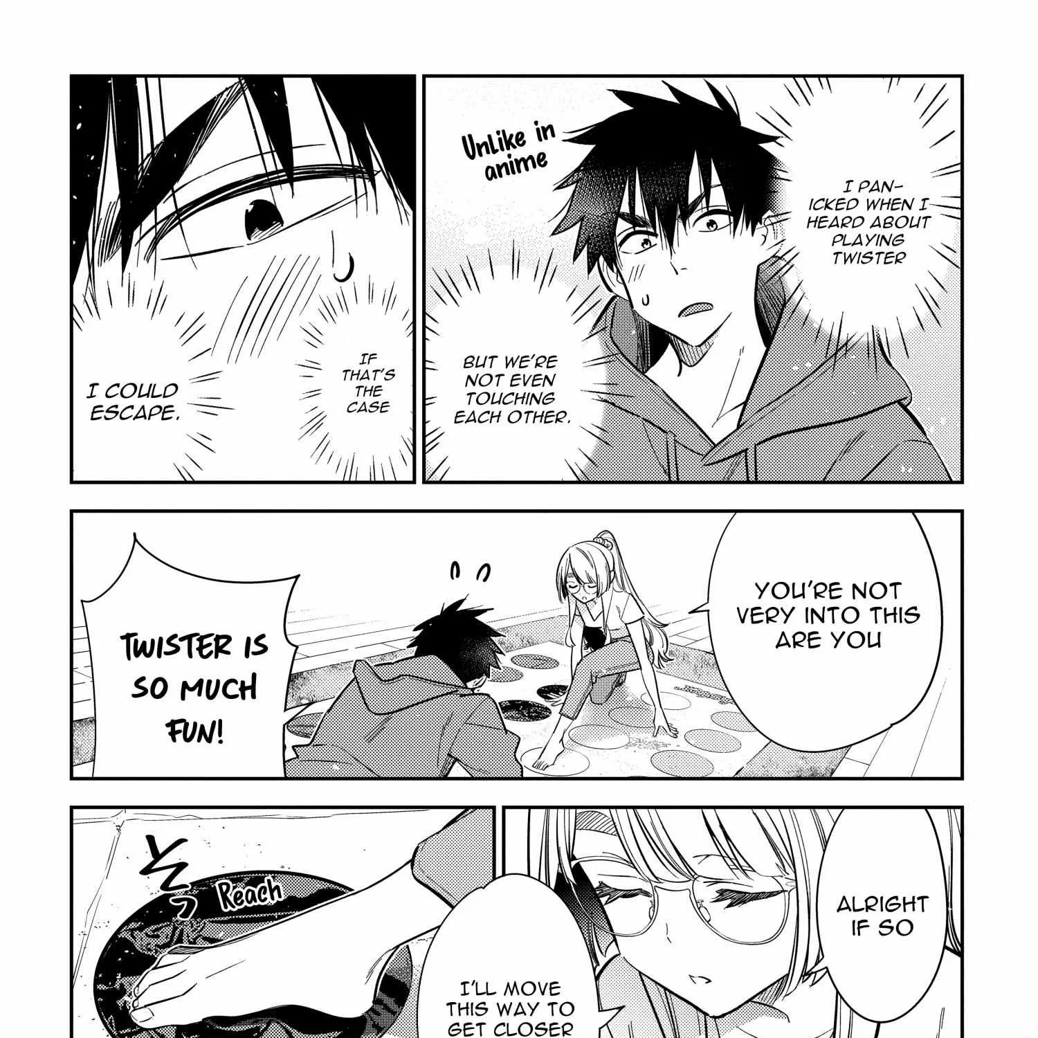 Shiunji-ke no Kodomo-tachi Chapter 11 page 19 - 