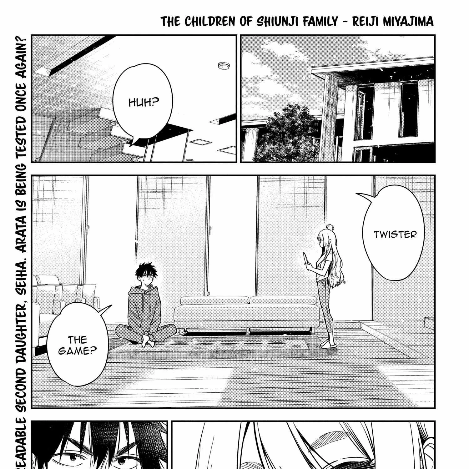 Shiunji-ke no Kodomo-tachi Chapter 11 page 3 - 
