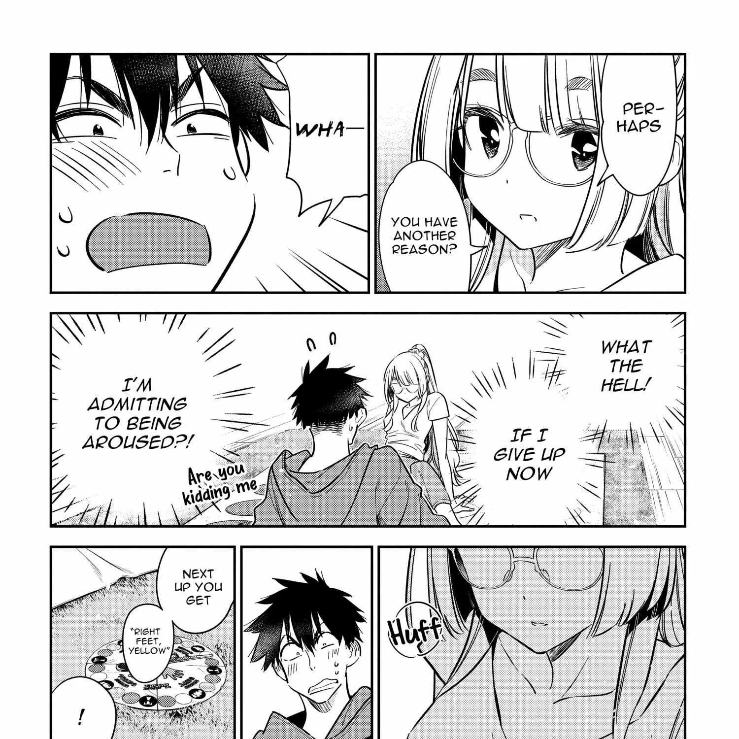 Shiunji-ke no Kodomo-tachi Chapter 11 page 23 - 