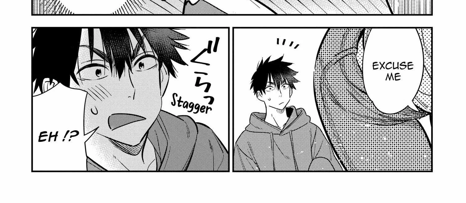 Shiunji-ke no Kodomo-tachi Chapter 11 page 40 - 