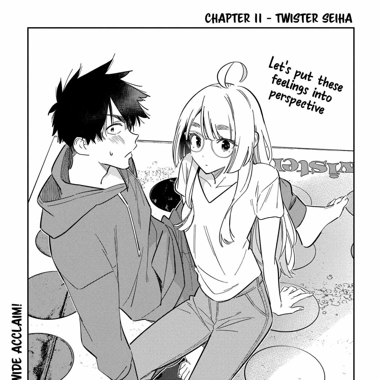 Shiunji-ke no Kodomo-tachi Chapter 11 page 5 - 