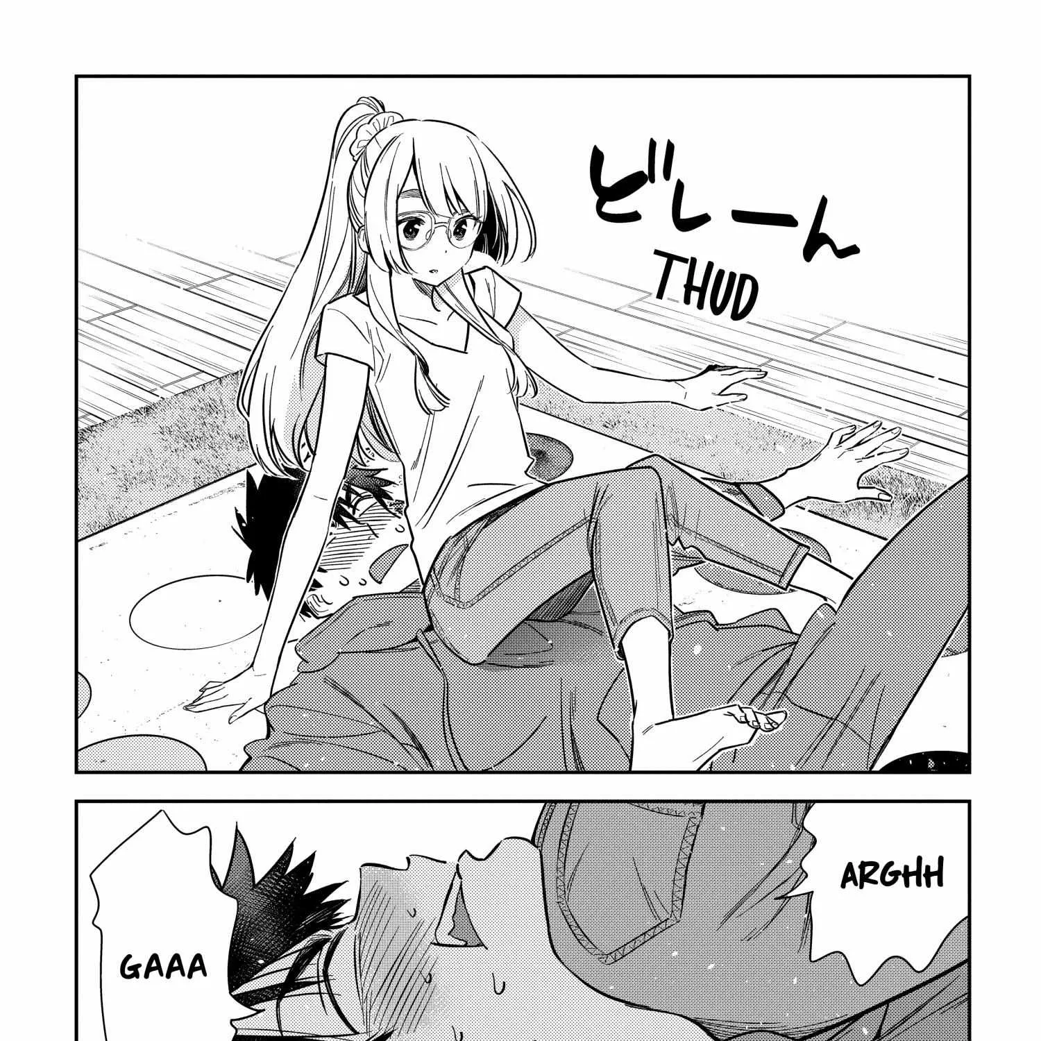 Shiunji-ke no Kodomo-tachi Chapter 11 page 41 - 