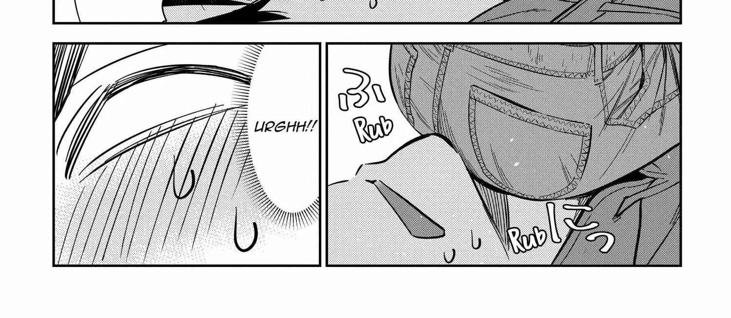 Shiunji-ke no Kodomo-tachi Chapter 11 page 42 - 
