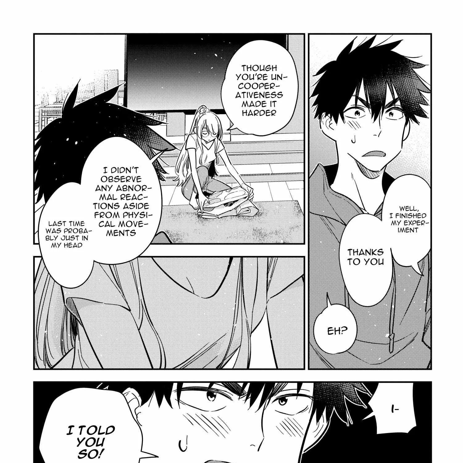 Shiunji-ke no Kodomo-tachi Chapter 11 page 45 - 