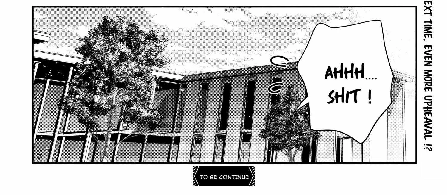Shiunji-ke no Kodomo-tachi Chapter 11 page 50 - 