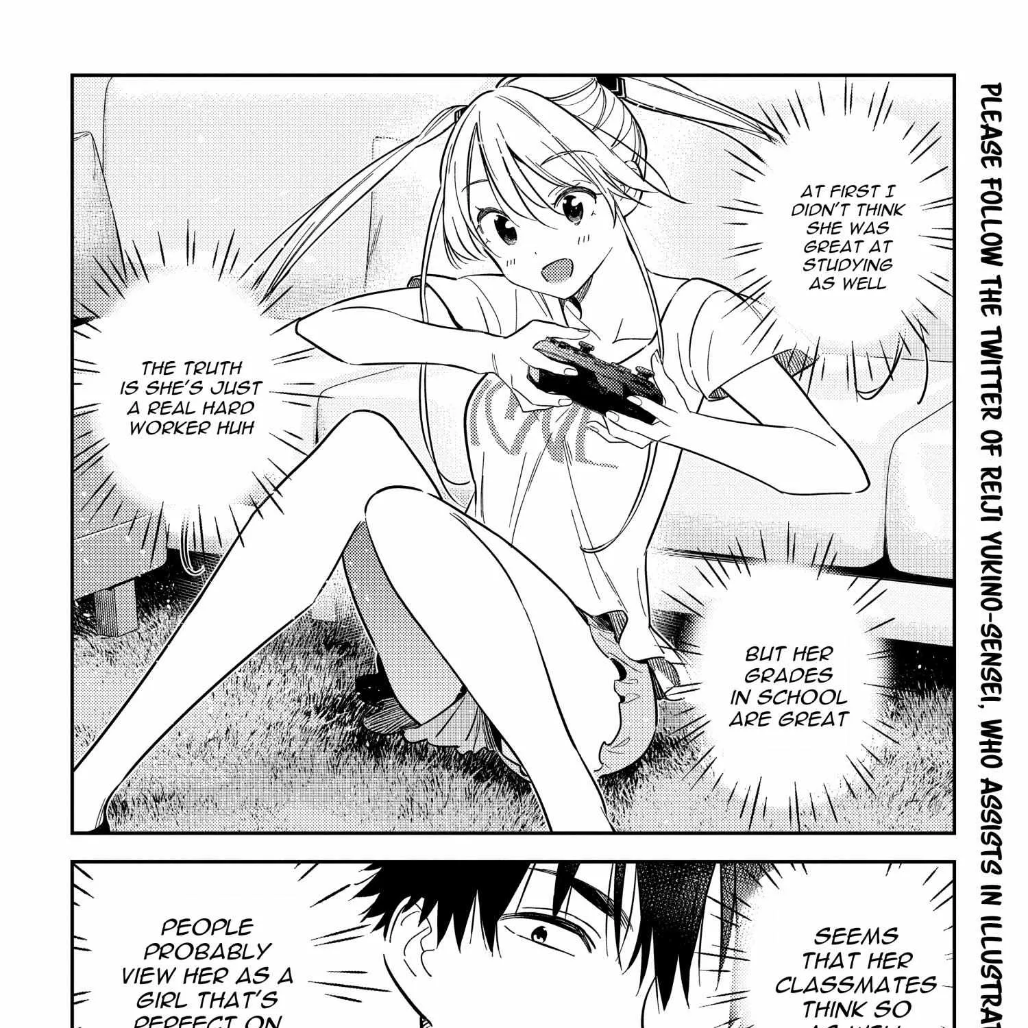 Shiunji-ke no Kodomo-tachi Chapter 12 page 15 - 