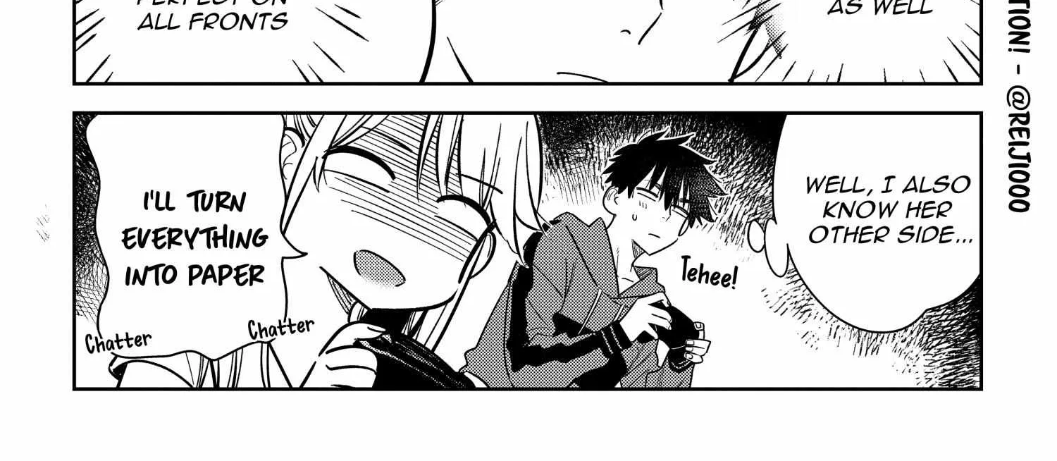 Shiunji-ke no Kodomo-tachi Chapter 12 page 16 - 