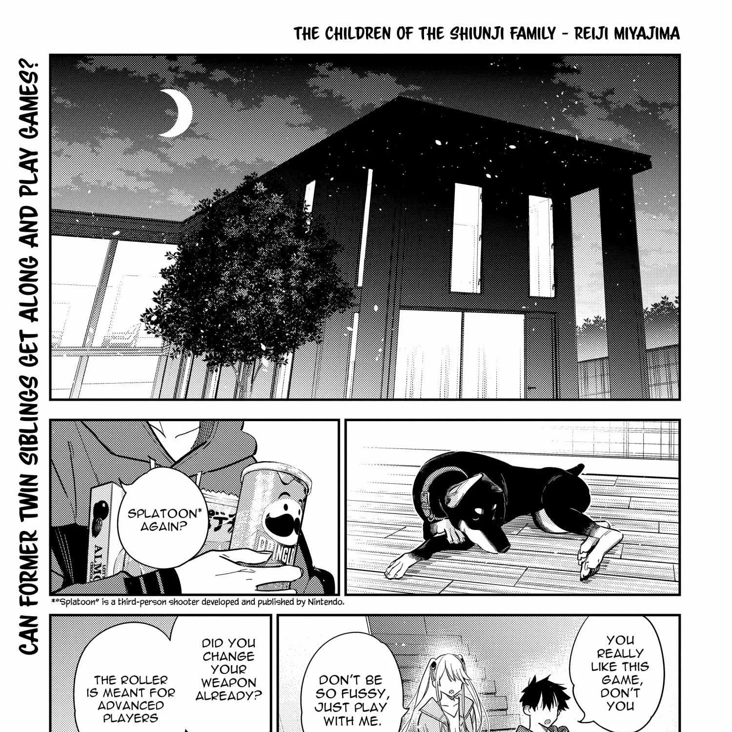 Shiunji-ke no Kodomo-tachi Chapter 12 page 3 - 