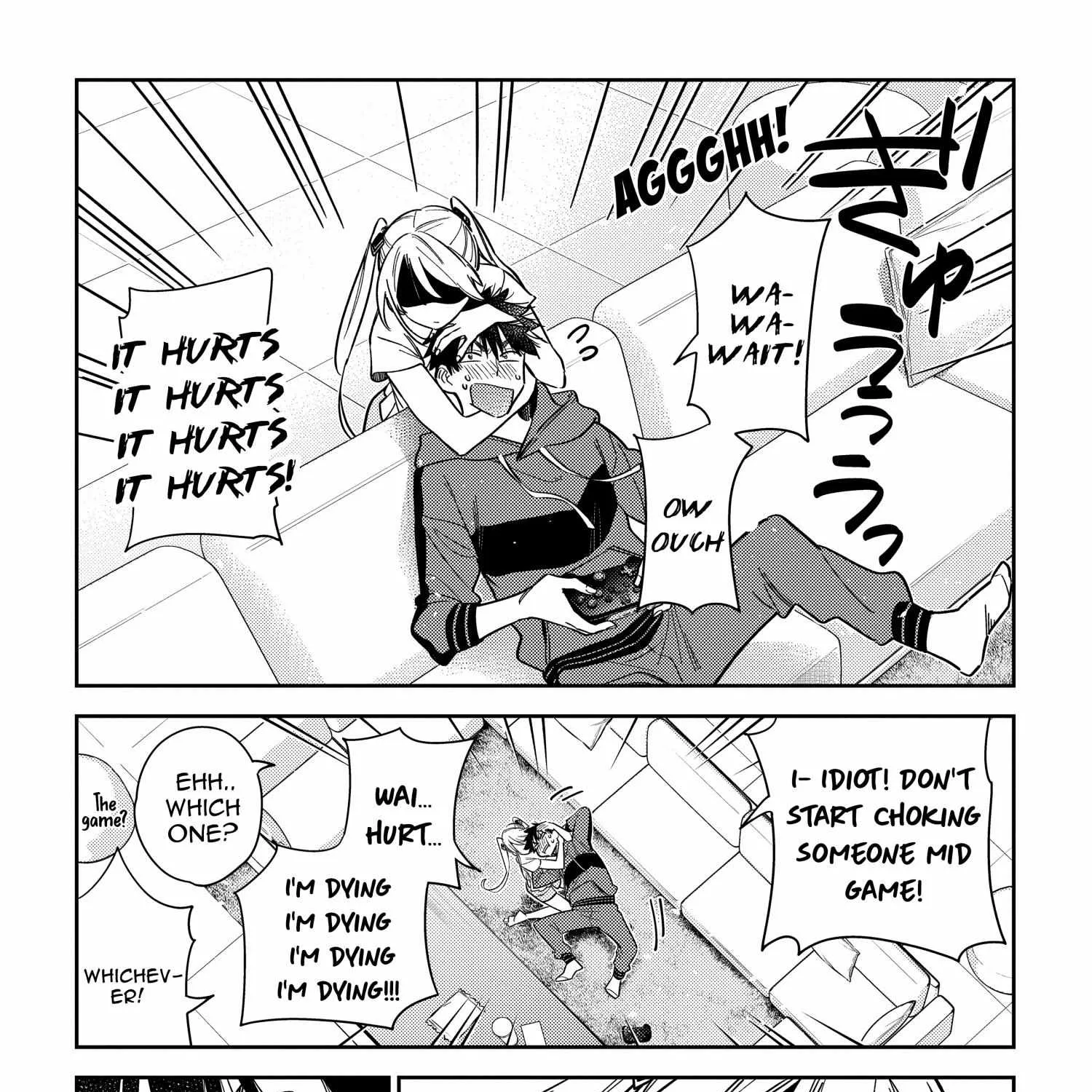 Shiunji-ke no Kodomo-tachi Chapter 12 page 23 - 