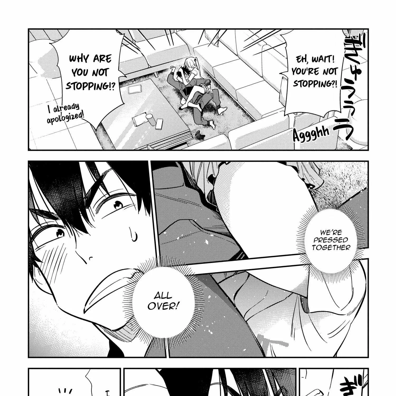 Shiunji-ke no Kodomo-tachi Chapter 12 page 25 - 