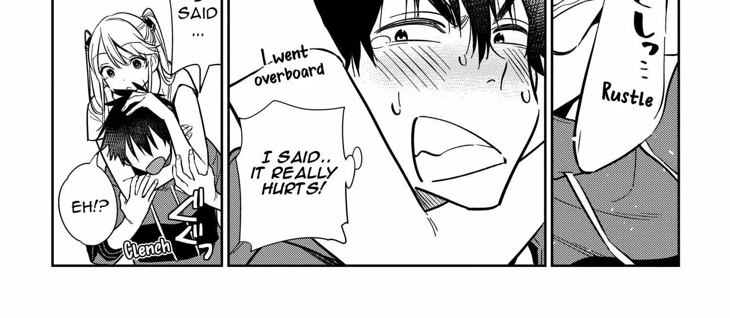 Shiunji-ke no Kodomo-tachi Chapter 12 page 26 - 