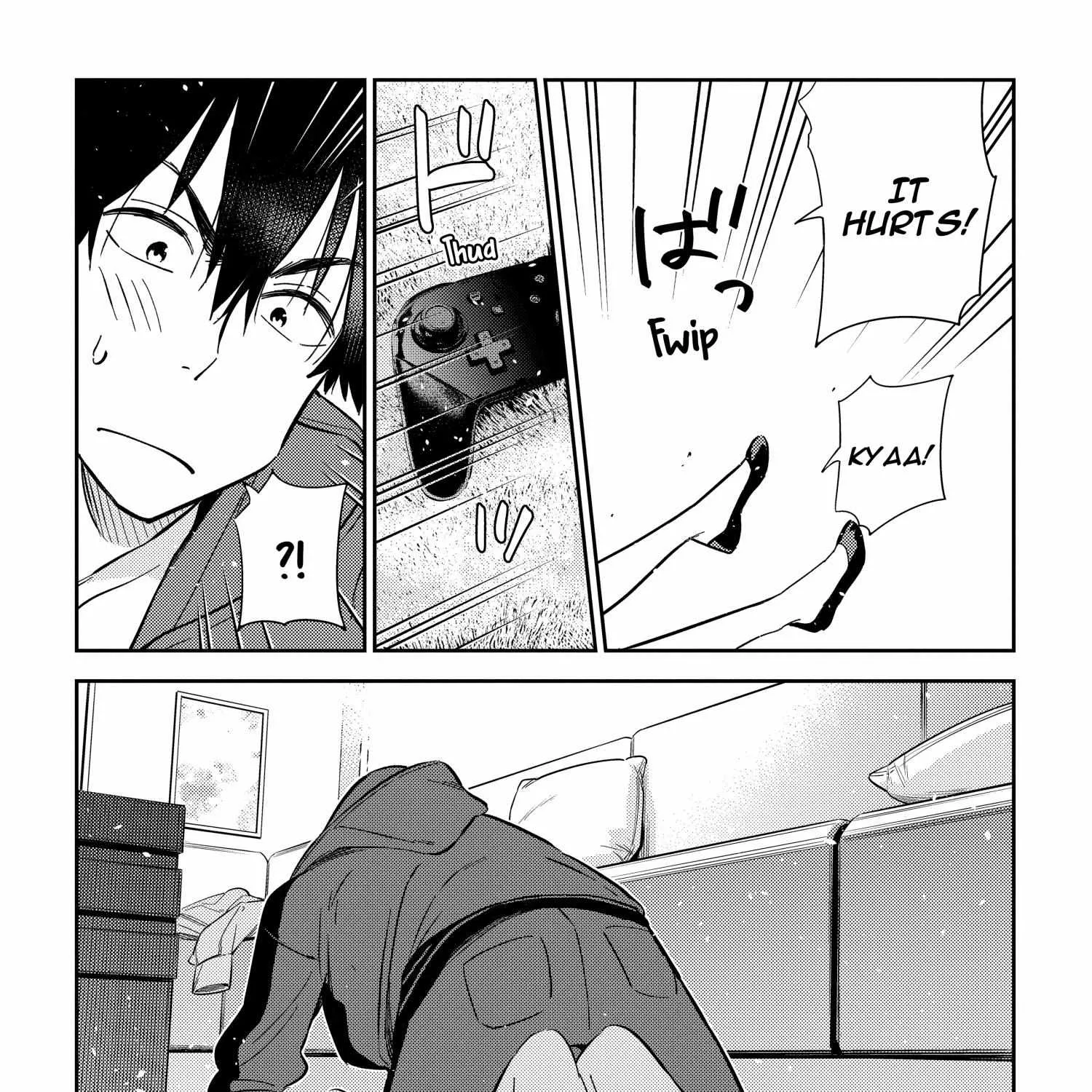Shiunji-ke no Kodomo-tachi Chapter 12 page 27 - 
