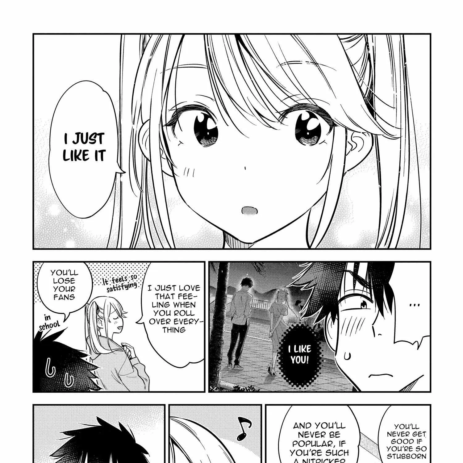 Shiunji-ke no Kodomo-tachi Chapter 12 page 5 - 