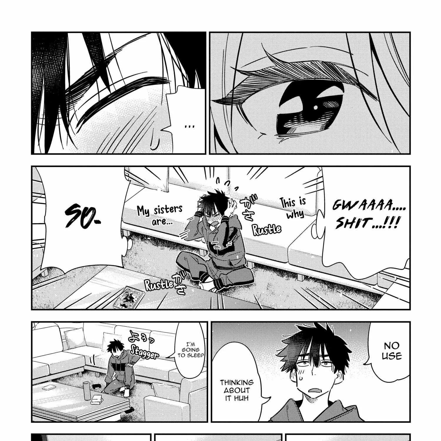 Shiunji-ke no Kodomo-tachi Chapter 12 page 46 - 