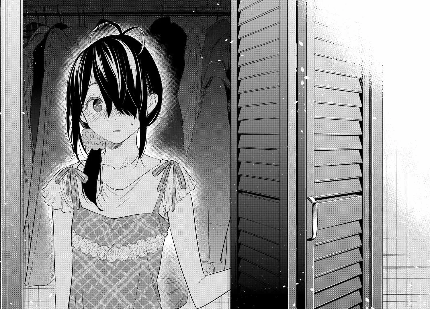 Shiunji-ke no Kodomo-tachi Chapter 12 page 50 - 